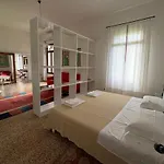Giardino Jappelli Bed and breakfast 3*