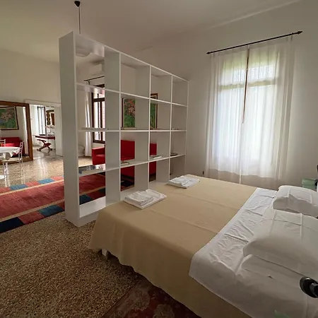 Giardino Jappelli Bed and Breakfast 3*